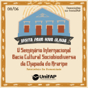 Imagem miniatura do evento Visitas Técnicas