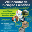 Imagem miniatura do evento Encontro de Iniciação Científica (até a 16ª edição)