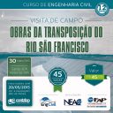 Imagem miniatura do evento Visitas Técnicas
